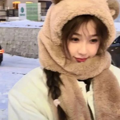 异度深寒